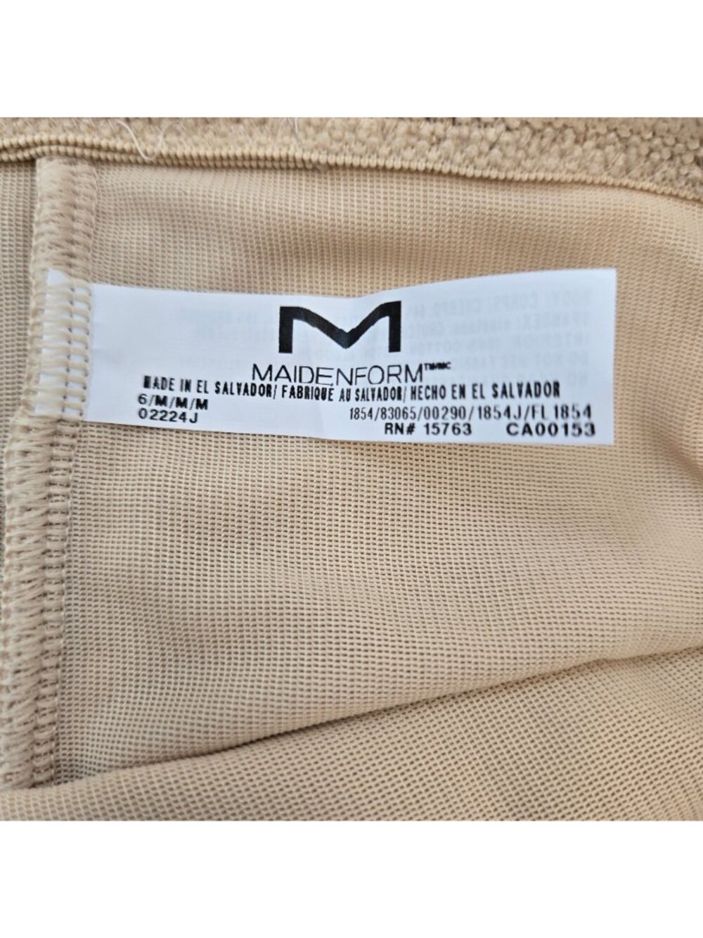 NWT Maidenform Super High Rise Shapewear Pants Size Medium - Picture 3 of 5